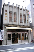 31-a