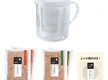 【通販限定デザイン】だしポット・削りぶし4袋セット（送料無料）﻿