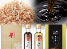 【通販限定】 化粧箱入 薫る味だし詰合 TU750 ＜常温・O＞
