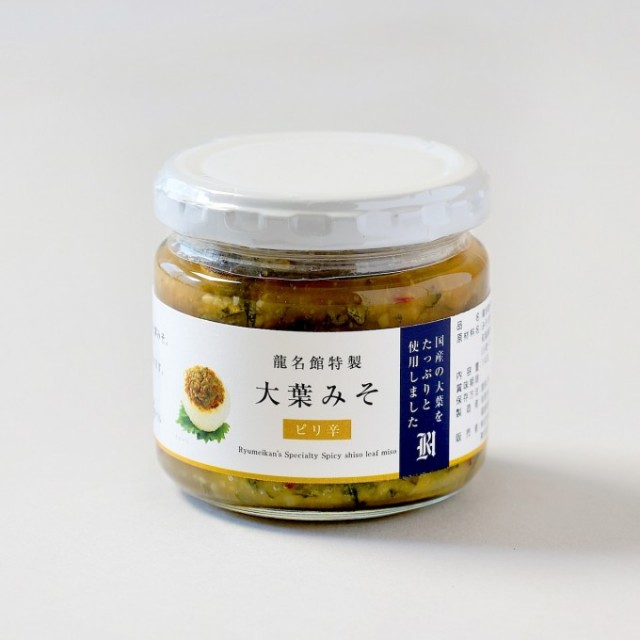 龍名館特製大葉みそ