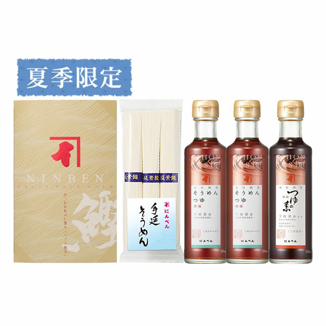 【夏季限定】本枯鰹節つゆ・そうめんギフト