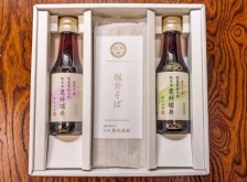 堀井そば詰合せ（そば3箱6人前、つゆ2本4人前)