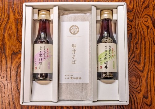 堀井そば詰合せ（そば3箱6人前、つゆ2本4人前)