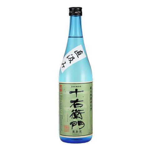 純米無濾過生原酒　十右衛門　直汲み　720ml【2025夏の新酒】