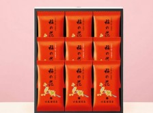 「梅の花」9袋詰合せ