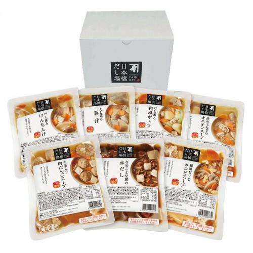 【日本橋だし場】 だしスープ詰合せ 7袋入り