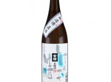 金婚　しぼりたて無濾過生原酒