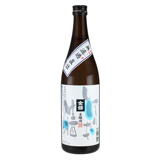 金婚　しぼりたて無濾過生原酒