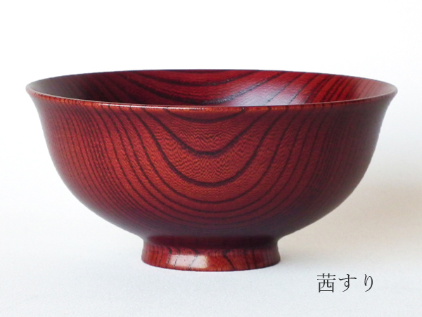 欅ういの飯椀　茜