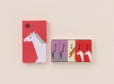 干支柄化粧箱 小形羊羹 5本入（干支）