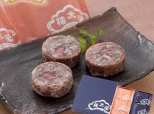 【季節商品】榮太樓 桜金鍔 12個入（名代金鍔×6個・桜金鍔×6個）