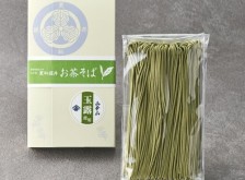 【山本山×更科堀井】半生玉露茶そば（2人前）