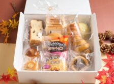 9月秋のお楽しみセット